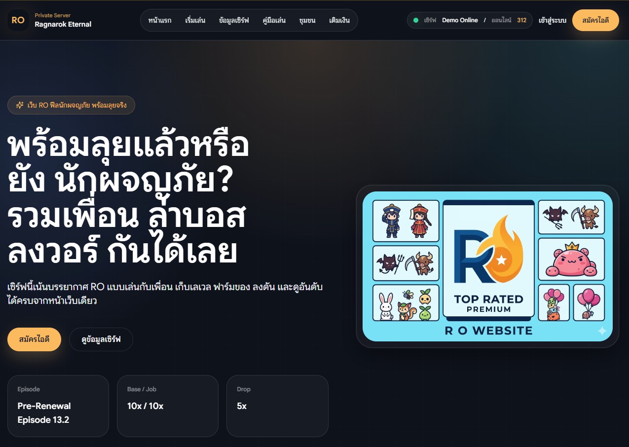 Design A preview
