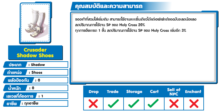 01280280426283028023
