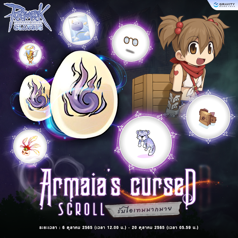 Armaia's Cursed Scroll