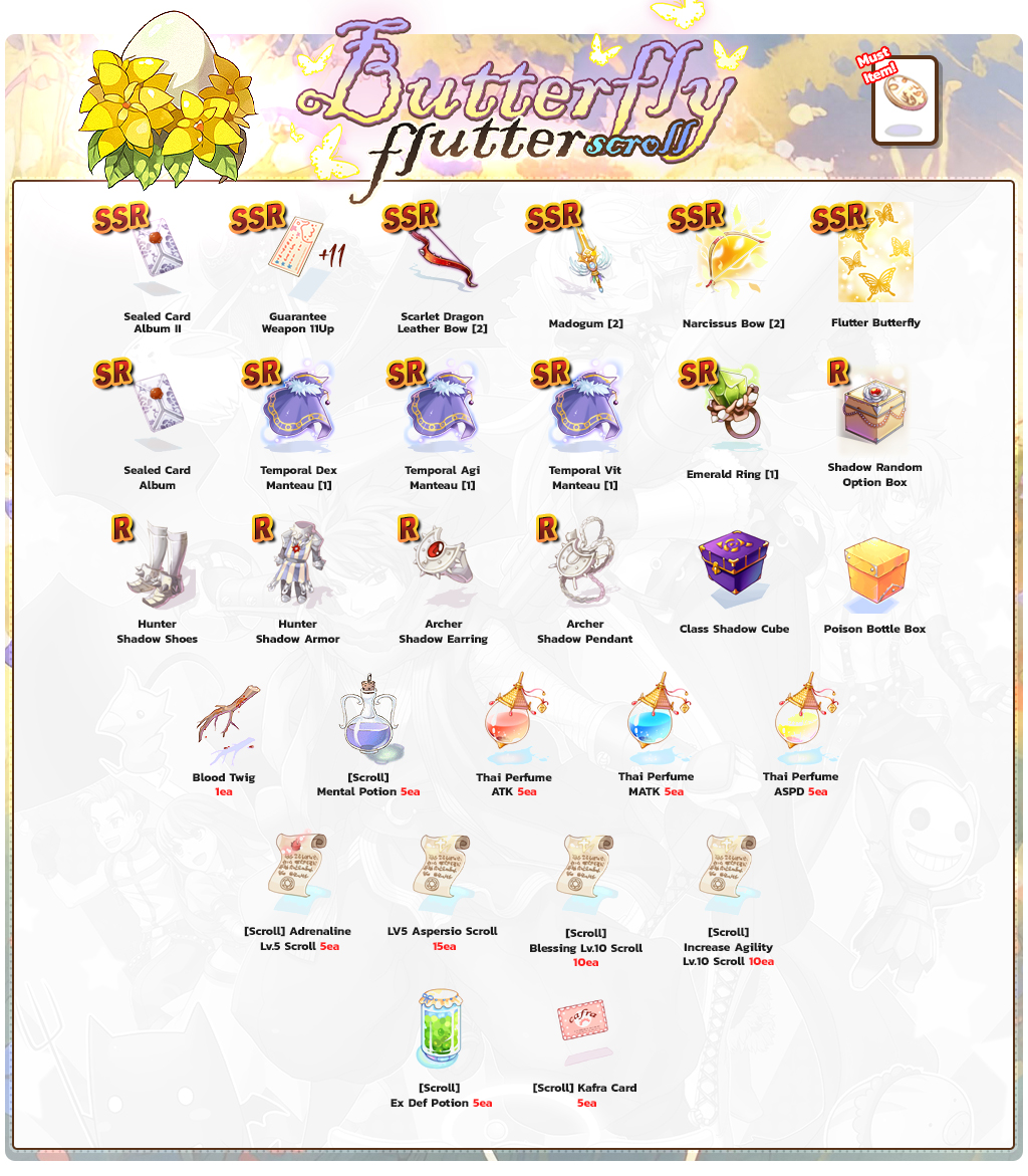 Baphomet Butterfly Flutter Scroll item details
