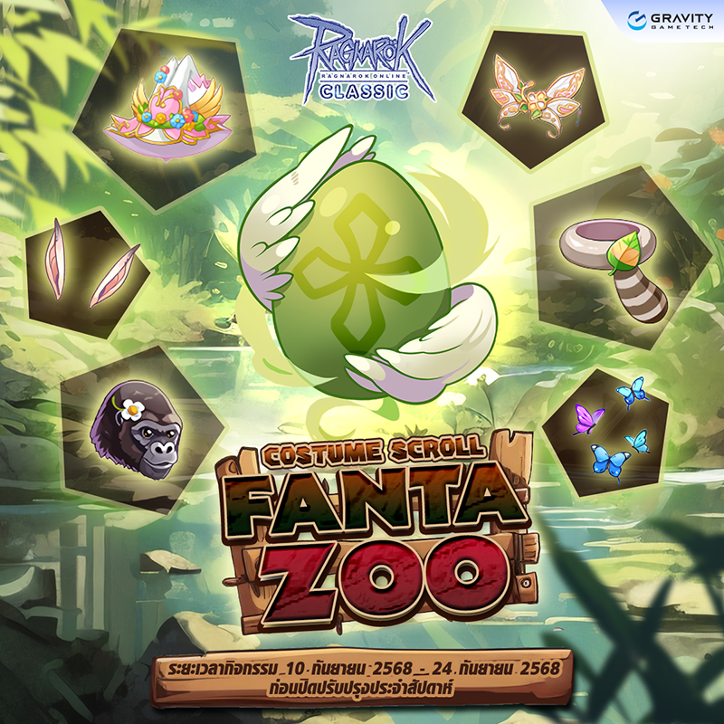 Baphomet Fanta Zoo Costume Scroll