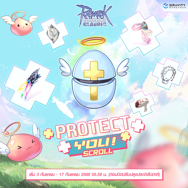 Baphomet Protect You! Scroll