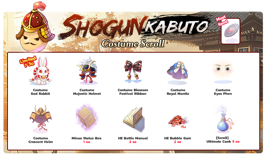 Baphomet Shogun Kabuto Costume Scroll item details