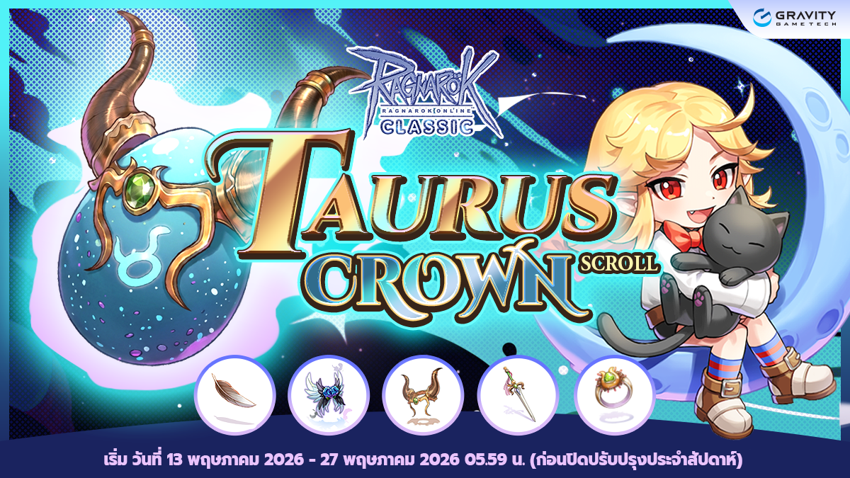 Baphomet Taurus Crown Scroll