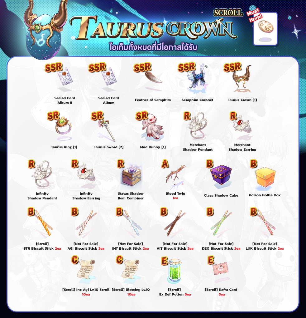 Baphomet Taurus Crown Scroll item details