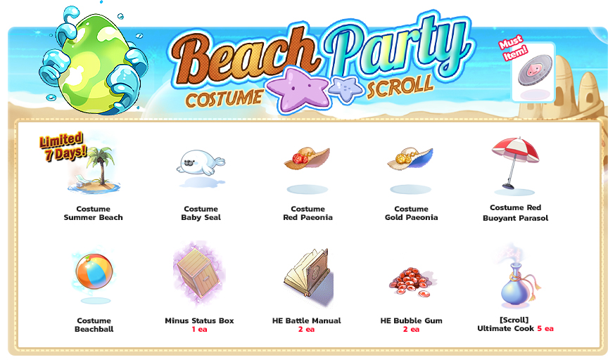 Baphomet Beach Party Costume Scroll item details