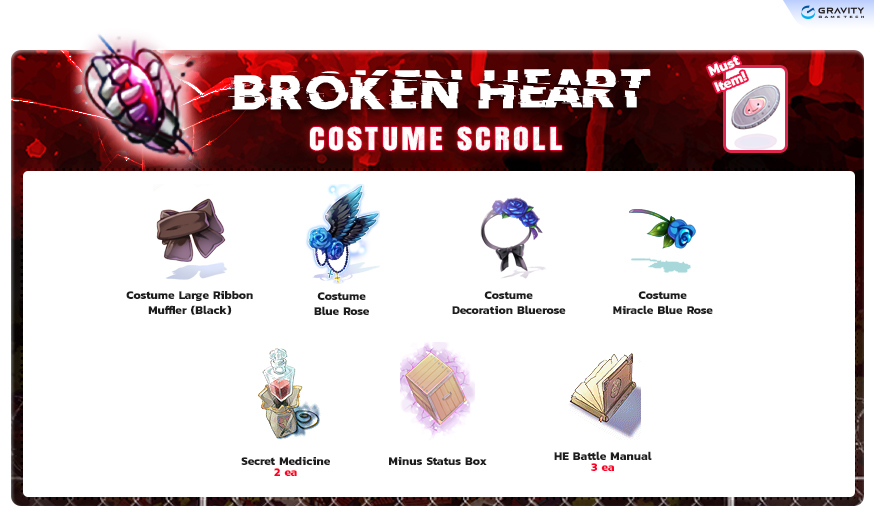 Broken Heart Costume Scroll item details
