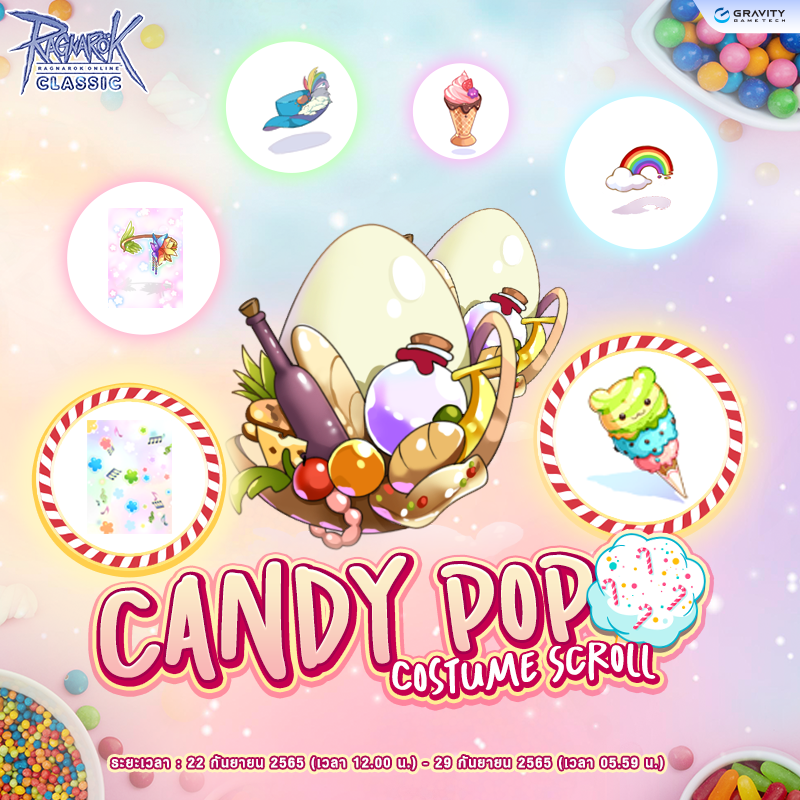 Candy Pop Costume Scroll