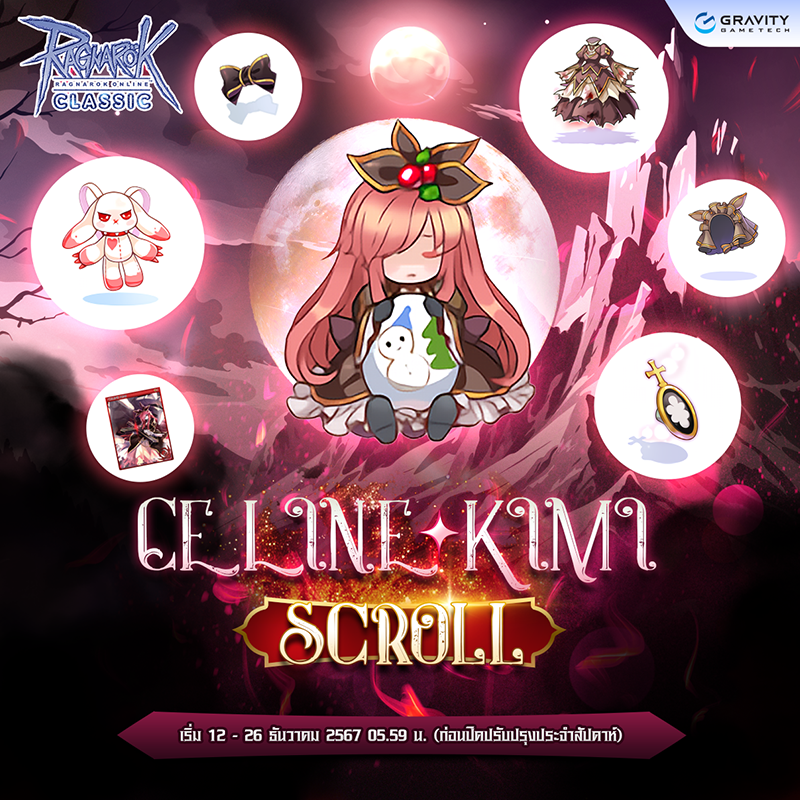 Celine Kimi Scroll