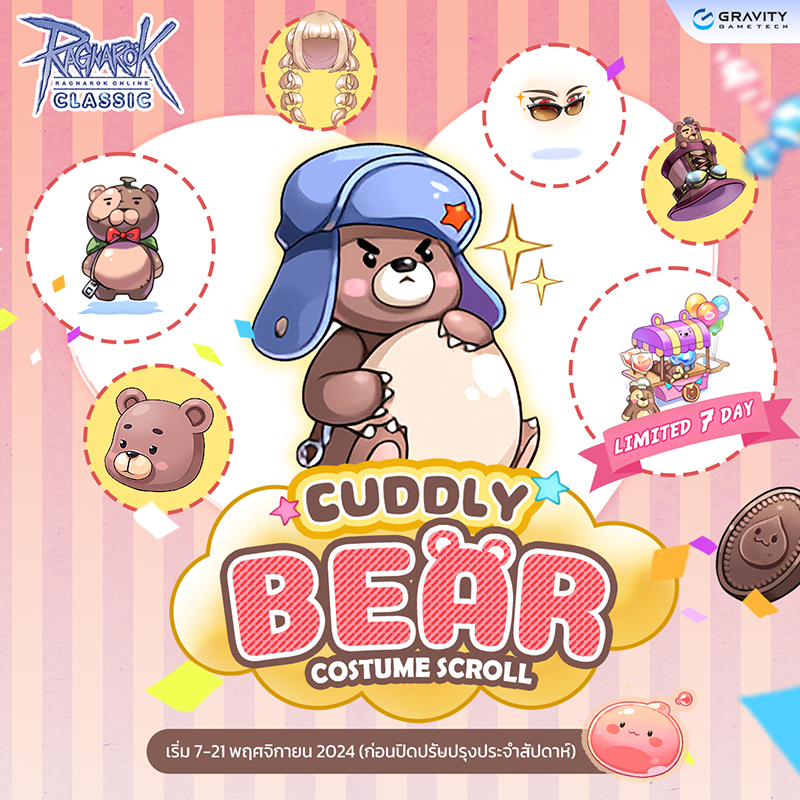 Cuddly Bear Costume Scroll