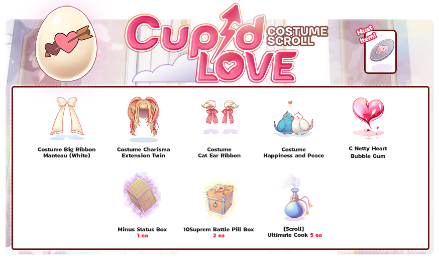 Cupid Love Costume Scroll item details