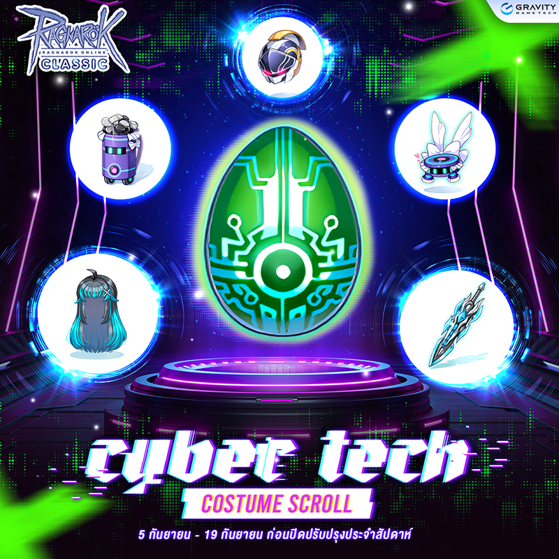 Cyber Tech Costume Scroll