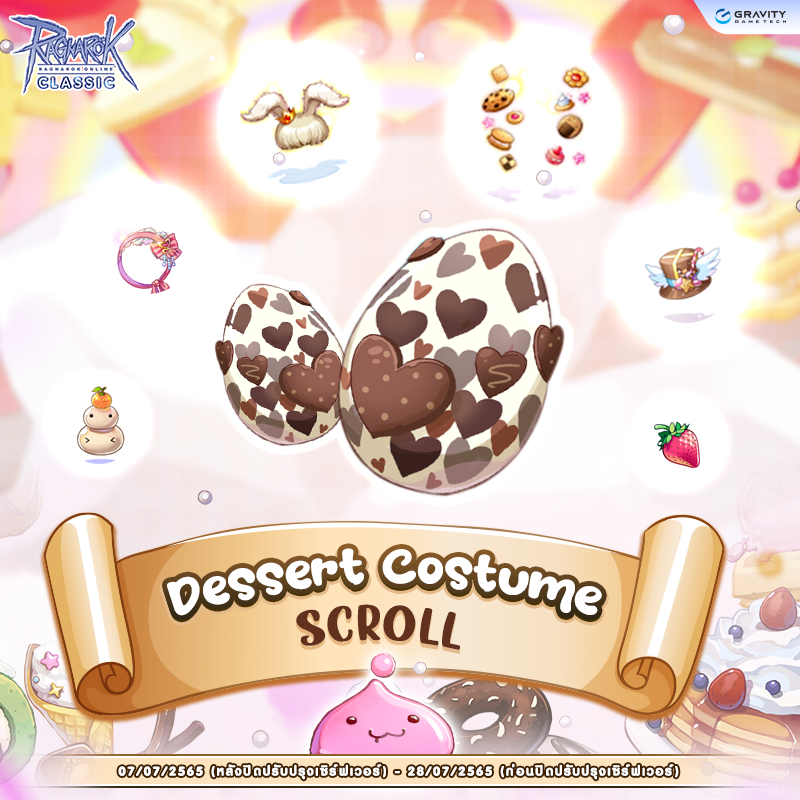 Dessert Costume Scroll