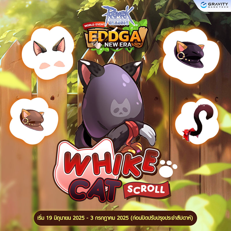 Eddga Whike Cat Scroll