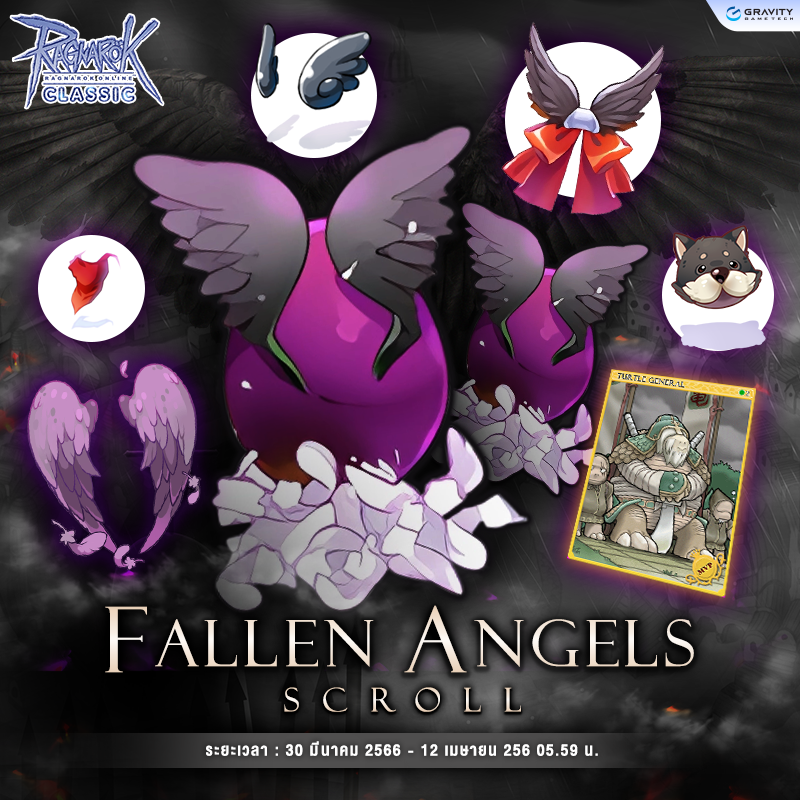 Fallen Angels Scroll