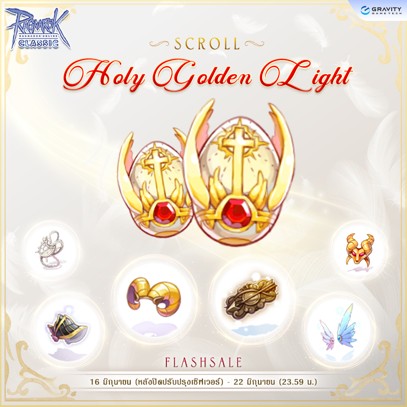 Flash Sale Holy Golden Light Scroll