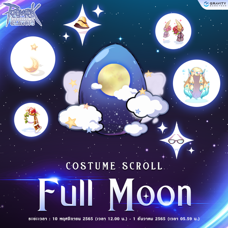 Fullmoon Costume Scroll