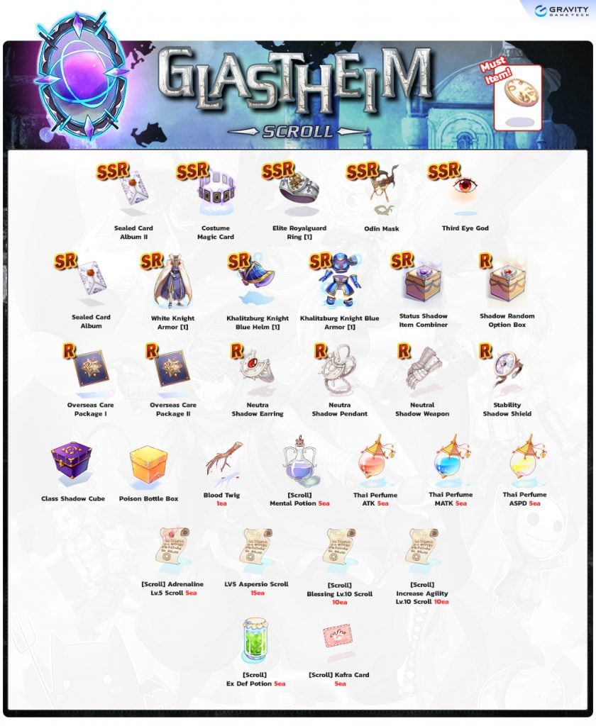 Glast Heim Scroll item details