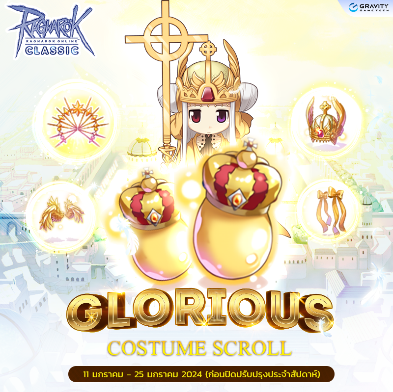 Glorious Costume Scroll