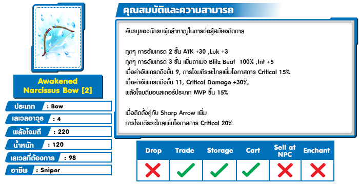 040734230326073107341