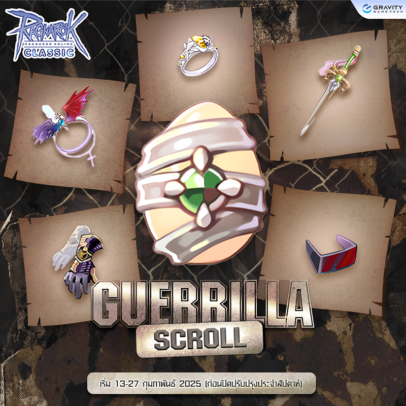 Guerrilla Scroll