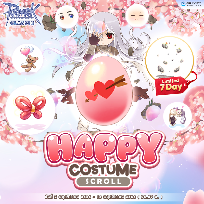 Happy Costume Scroll