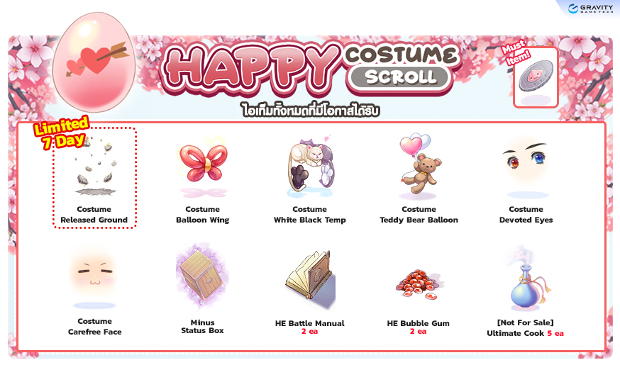 Happy Costume Scroll item details