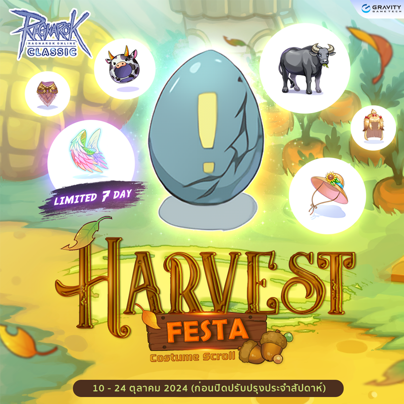 Harvest Festa Costume Scroll