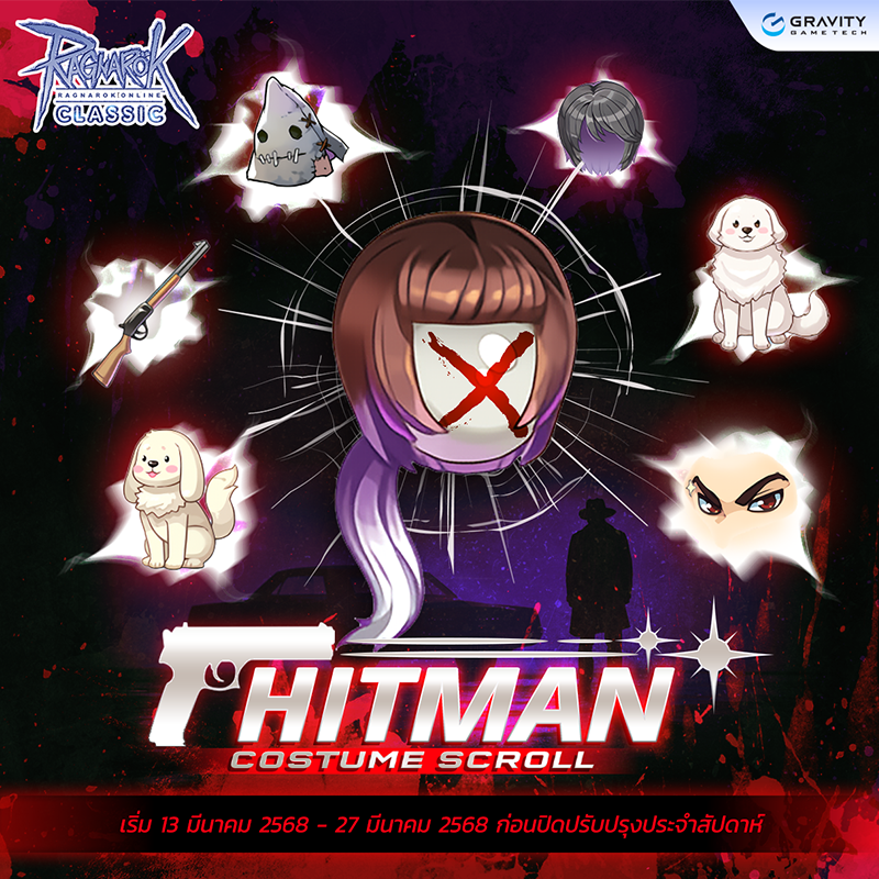 Hitman Costume Scroll