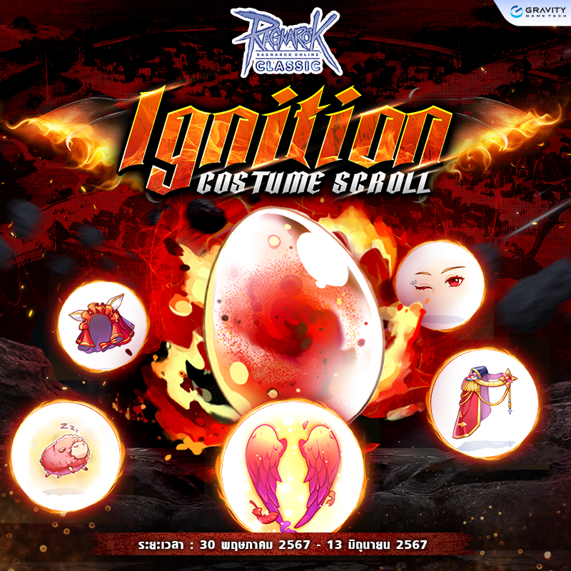 Ignition Costume Scroll