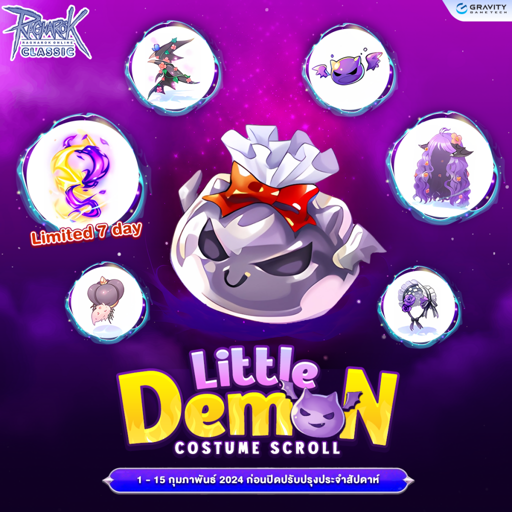 Little Demon Costume Scroll