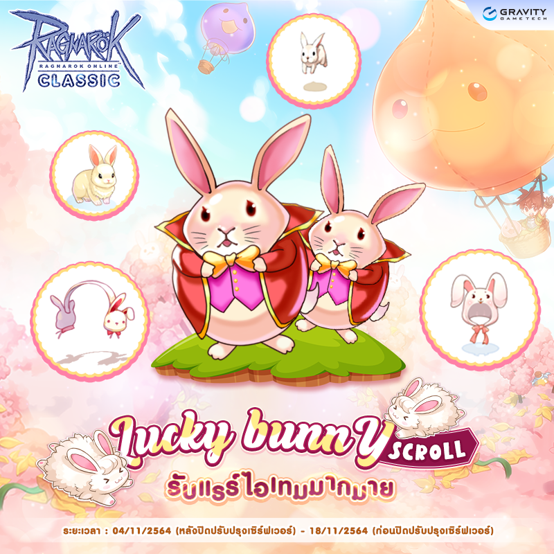 Lucky Bunny Scroll