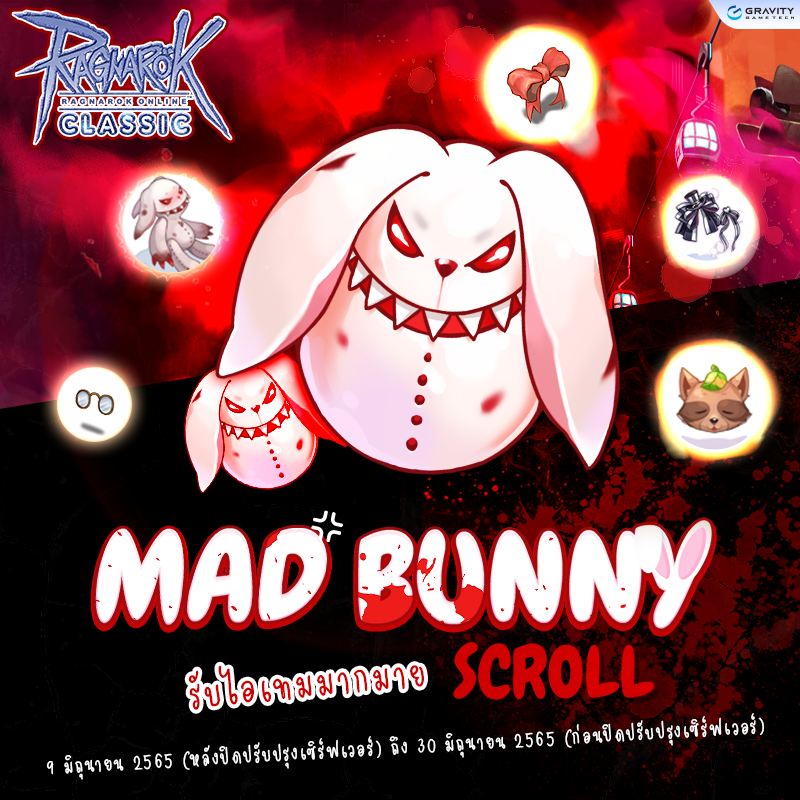 Mad Bunny Scroll