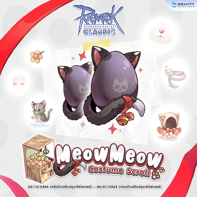 Meow Meow Costume Scroll