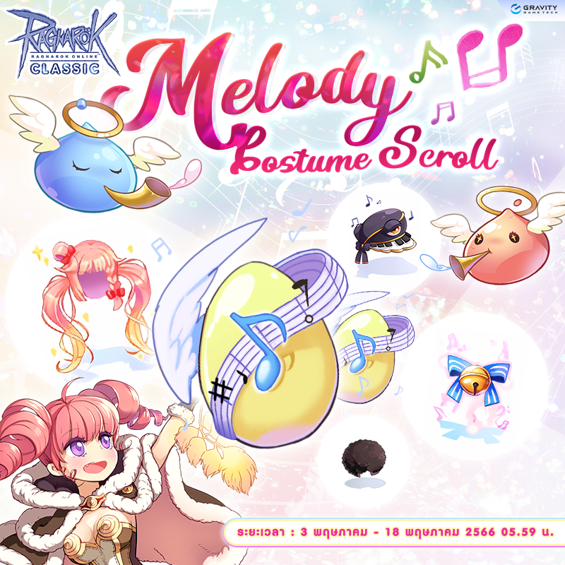 Melody Costume Scroll