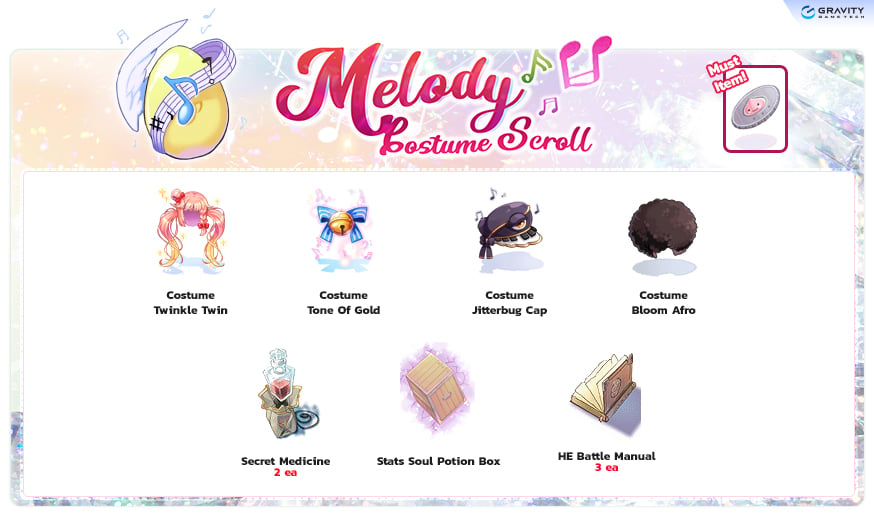 Melody Costume Scroll item details