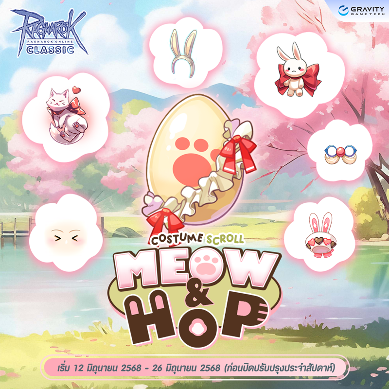 Baphomet Meow & Hop Costume Scroll