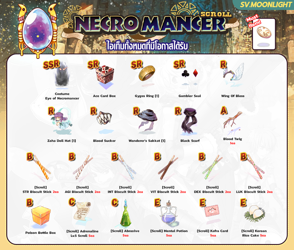 Moonlight Necromancer Scroll item details
