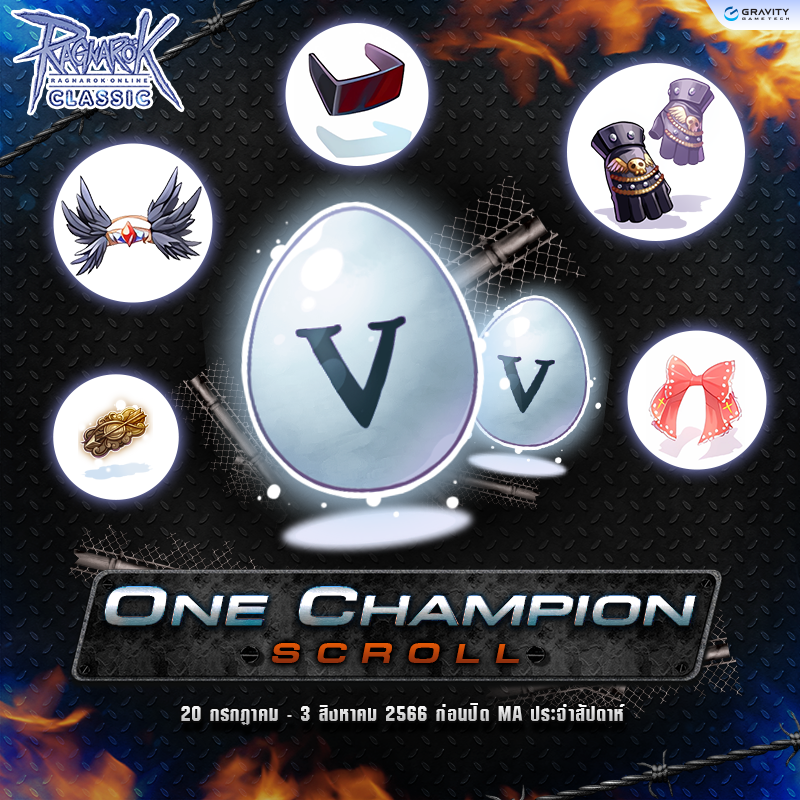 One Champion Scroll