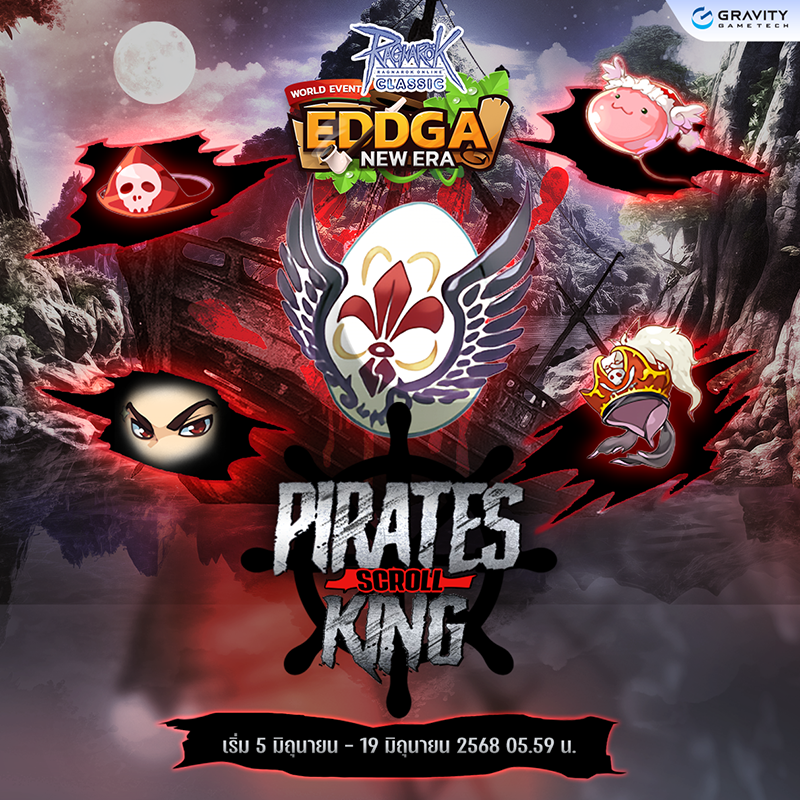 Eddga Pirates King Scroll