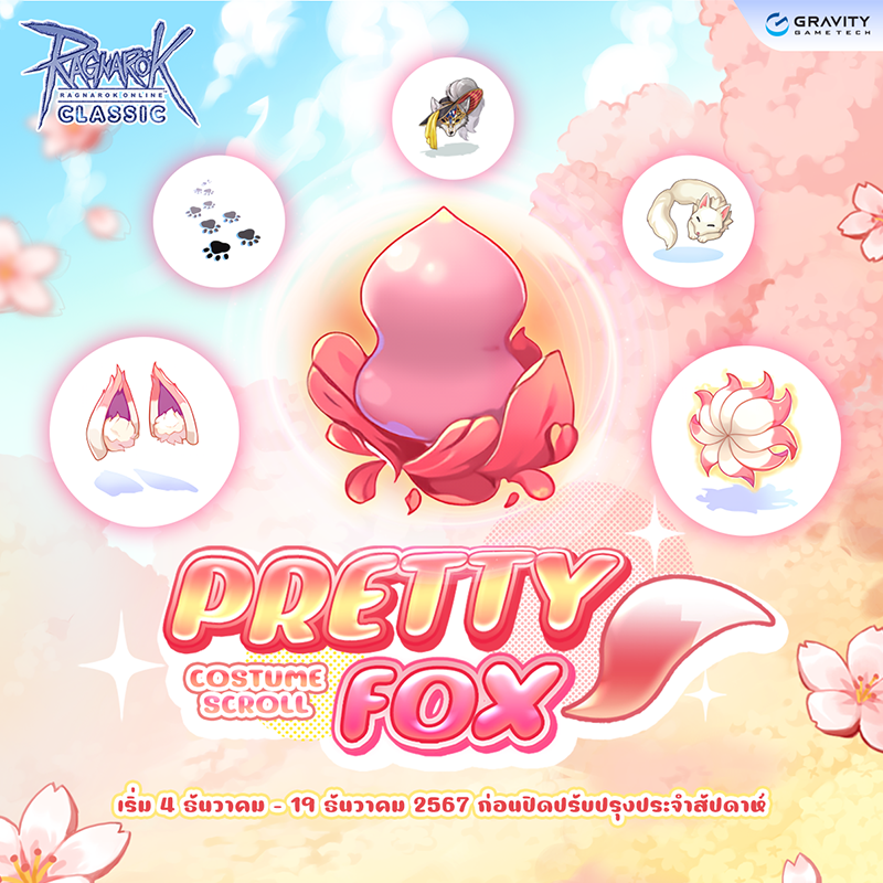 Pretty Fox Costume Scroll