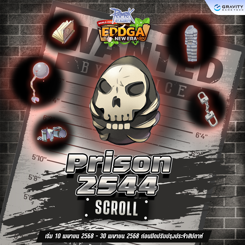 Eddga Prison 2544 Scroll
