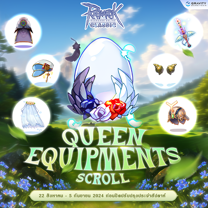 Queen Equipment Scroll