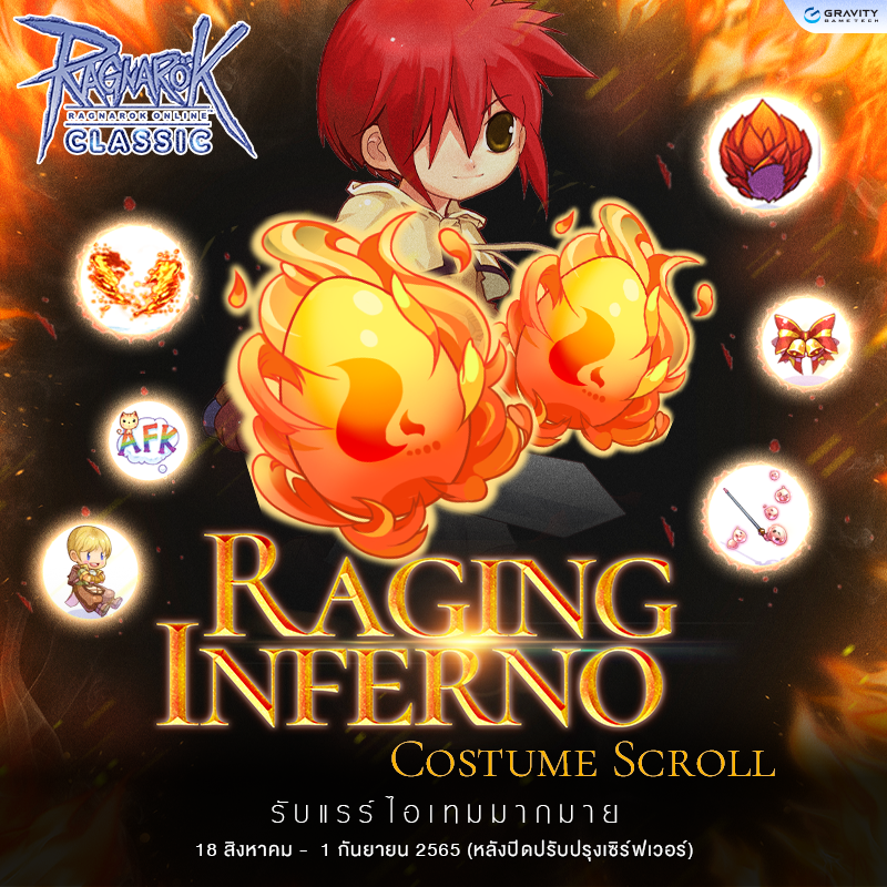 Raging Inferno Costume Scroll
