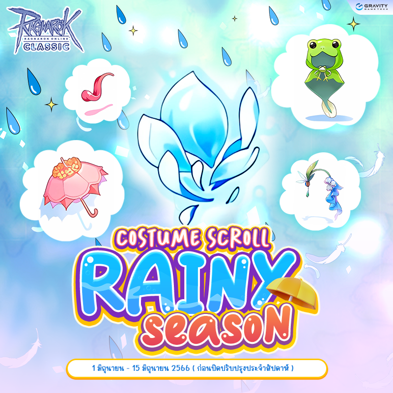 Rainy Season Costume Scroll