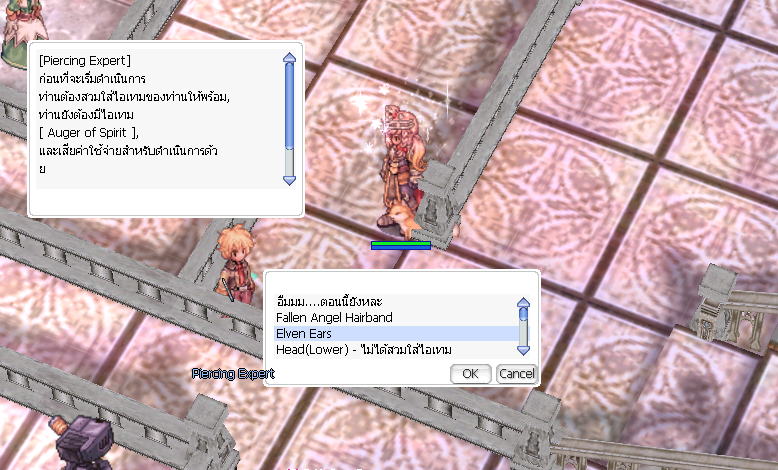 Screenshot 2023 05 16 142530