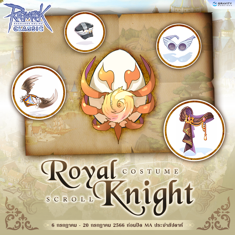 Royal Knight Costume Scroll