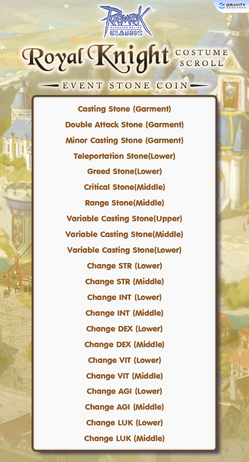 Event Stone Coin2