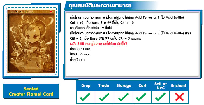 Sealed Creator Flamel Card