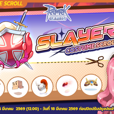 Slayer Costume Scroll